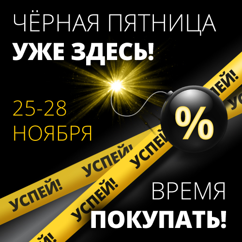 BF2021_Banners_SOC.jpg BF2021_Banners_SOC.jpg