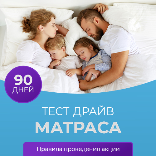 Banners_matras testdrive_SOC_NEWS.jpg Banners_matras testdrive_SOC_NEWS.jpg