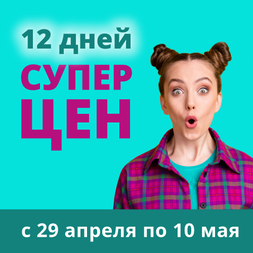 12DSP_Banner_SOC.jpg 12DSP_Banner_SOC.jpg