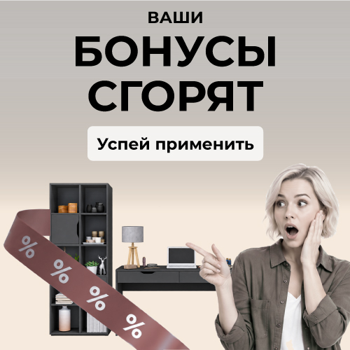 Новость_500x500.jpg Новость_500x500.jpg