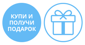 мебель в подарок_плашки.jpg