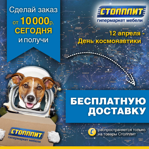BANNER_SOC.jpg
