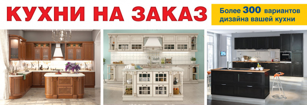Banner_1200x413.jpg