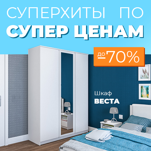 Banners_superhity_SOC_NEWS.jpg Banners_superhity_SOC_NEWS.jpg