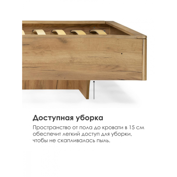 Мягкая кровать, Полутороспальная кровать Клауд парящая 140х200