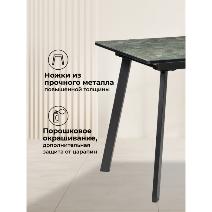 Обеденные столы, Стол стеклянный Агни 110 королевский мрамор/черный матовый 