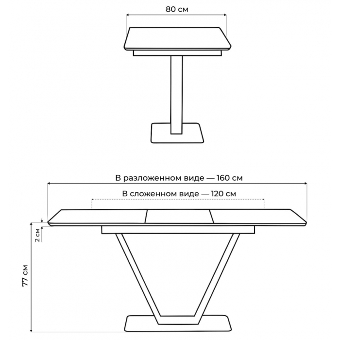 Обеденные столы, Стол стеклянный Бугун
