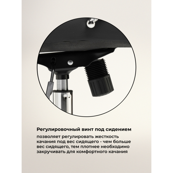 Для офиса и дома, Компьютерное кресло Tron (Экокожа)