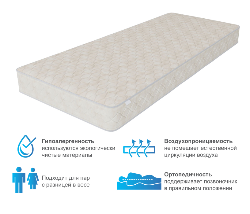 800 x 2000, Матрас Престиж-Монпелье 800*2000  