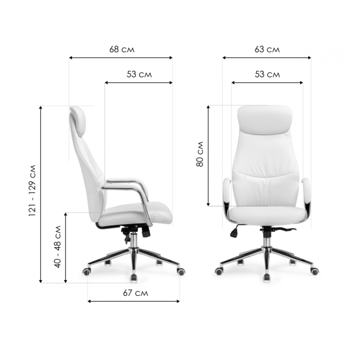 Для офиса и дома, Компьютерное кресло Modus