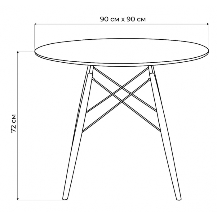 Обеденные столы, Стол деревянный Table 90