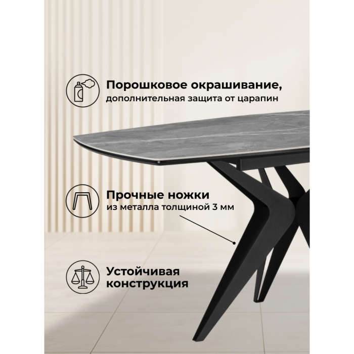 Обеденные столы, Керамический стол Риполь new 140(180)x89