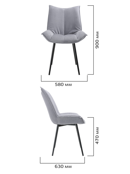 Стулья, Стул Осло BOX2