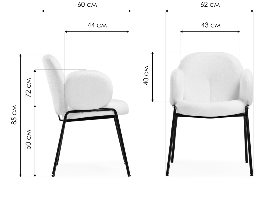 Стулья, Стул на металлокаркасе Kalipso white / gold