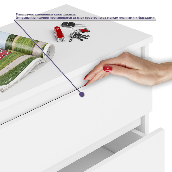 Домашние кабинеты, Тумба-комод Мори МК1200.4 с полкой на 900 и компьютерным столом левым