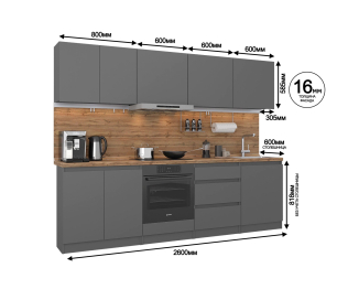 Кухонный гарнитур Леон прямой 260 см, диамант серый