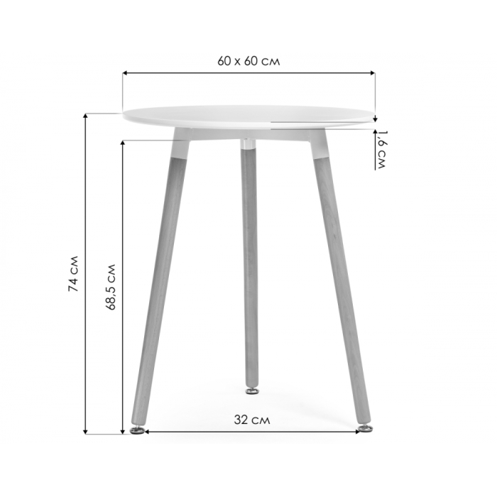 Журнальные столики, Стол деревянный Lorini 60
