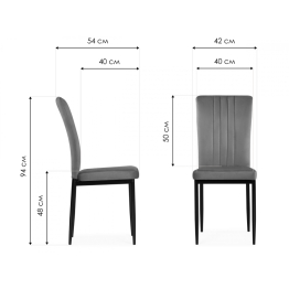 Стул на металлокаркасе Rek (black)