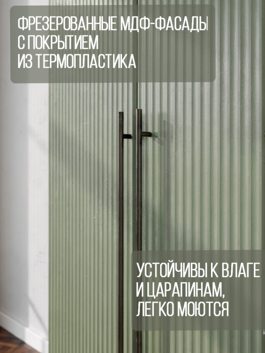 Шкафы распашные, Шкаф распашной 4-створчатый Сплошная резьба белый корпус