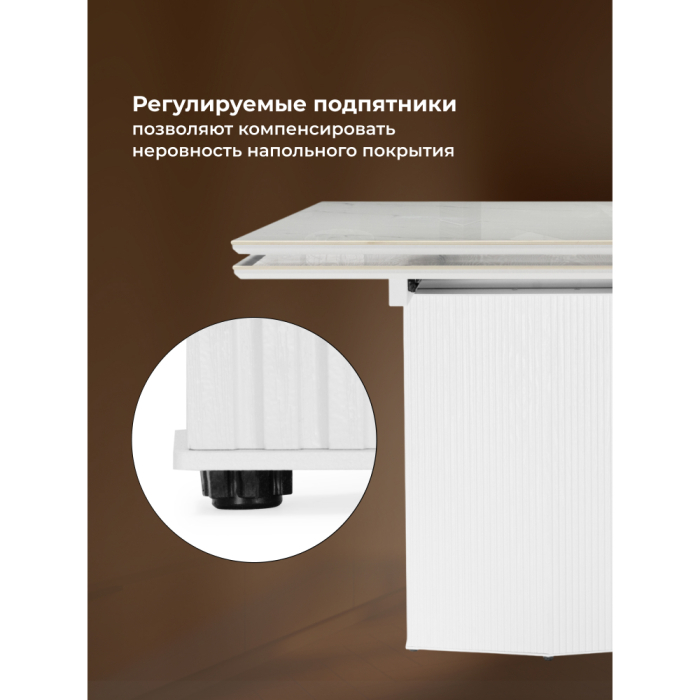 Обеденные столы, Керамический стол Монерон (белый)