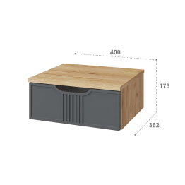 Тумба подвесная Эмилия ЭЛ-23