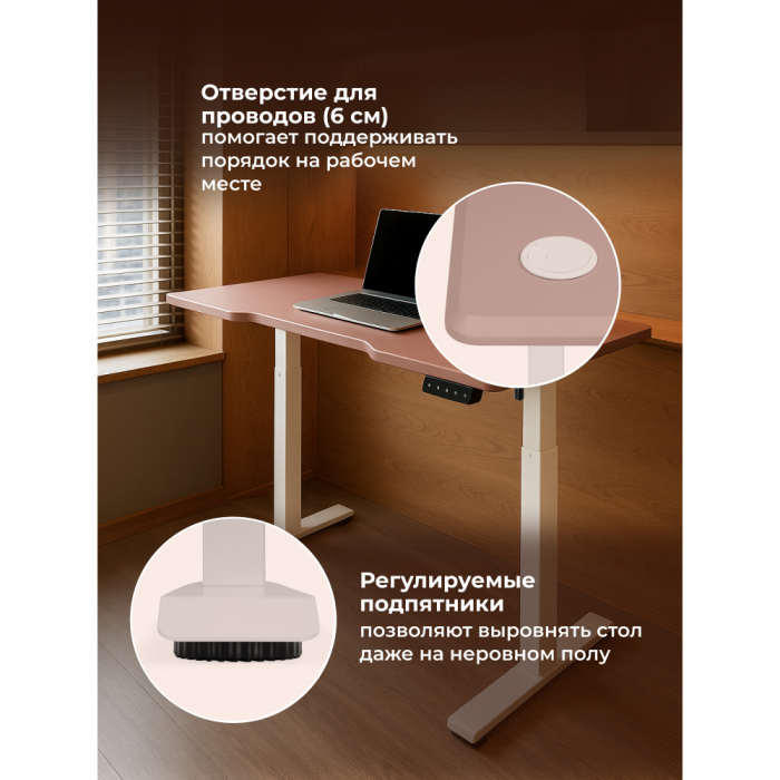 Прямые компьютерные столы, Компьютерный стол Маркос с механизмом подъема 140х80, белый