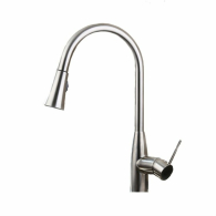 Смесители, Смеситель Oulin OL-8016 сенсорный