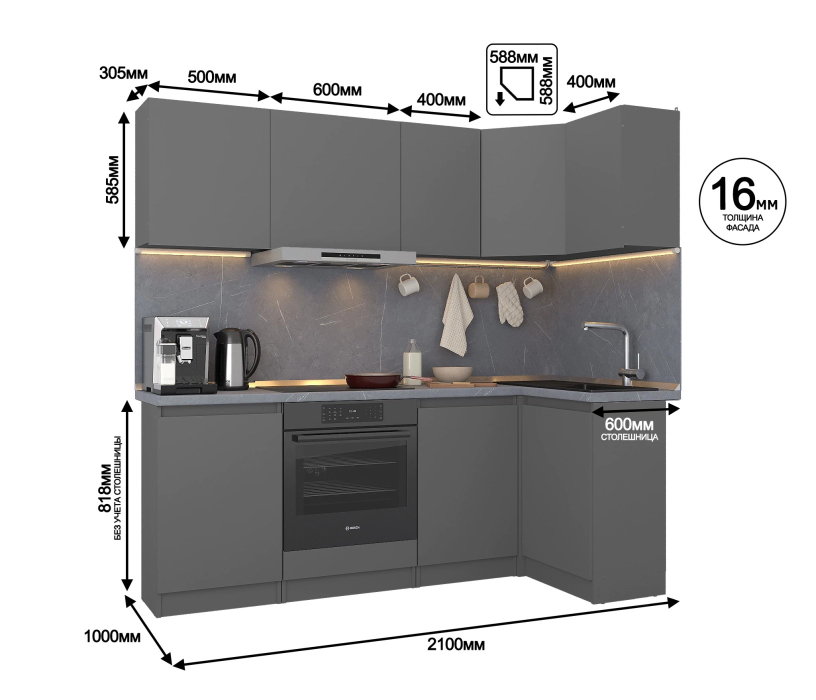 Кухонные гарнитуры, Кухонный гарнитур Леон угловой 210х100 см, диамант серый