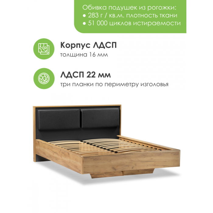 Мягкая кровать, Двуспальная кровать Клауд парящая 160х200