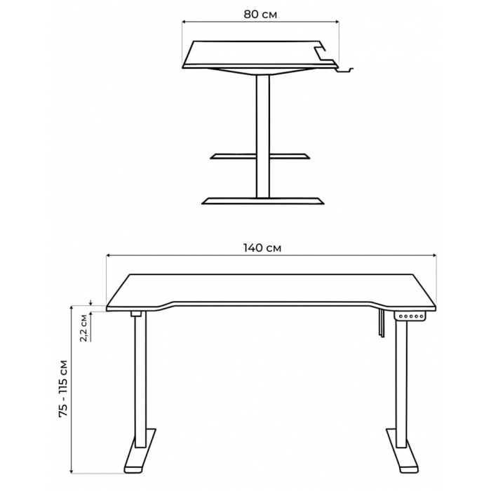 Прямые компьютерные столы, Компьютерный стол Маркос с механизмом подъема 140х80, белый