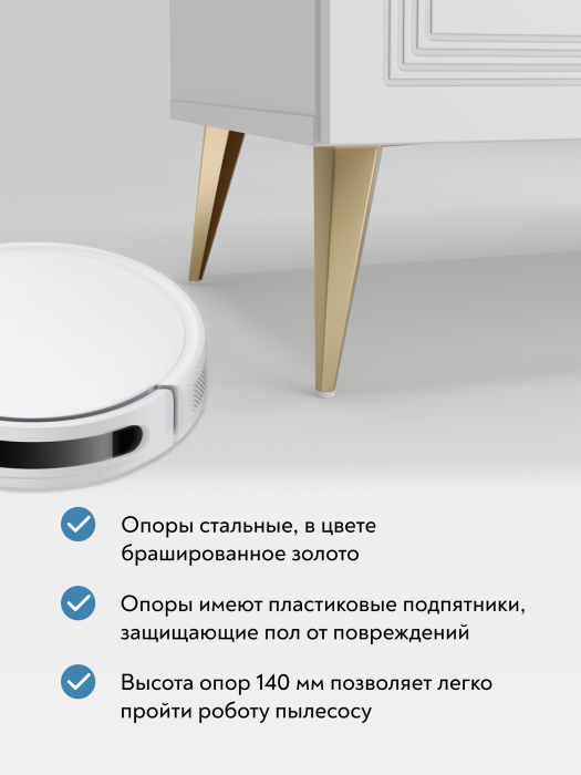 Прикроватные тумбы, Тумба прикроватная Оливия ОЛ-03