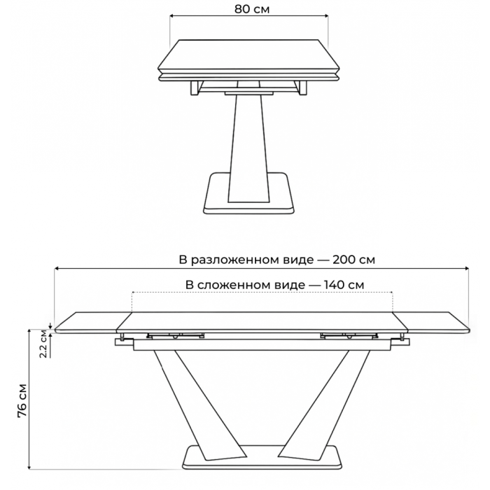 Обеденные столы, Керамический стол Кели 140(200)х80х76