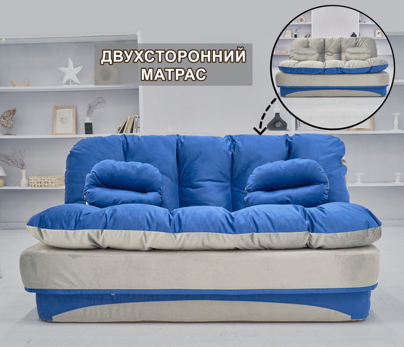 Диваны прямые, Бескаркасный диван-кровать Клиффорд 2000*930 мм велюр