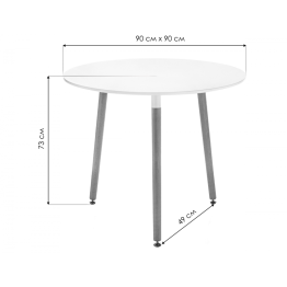 Стол деревянный Lorini 90