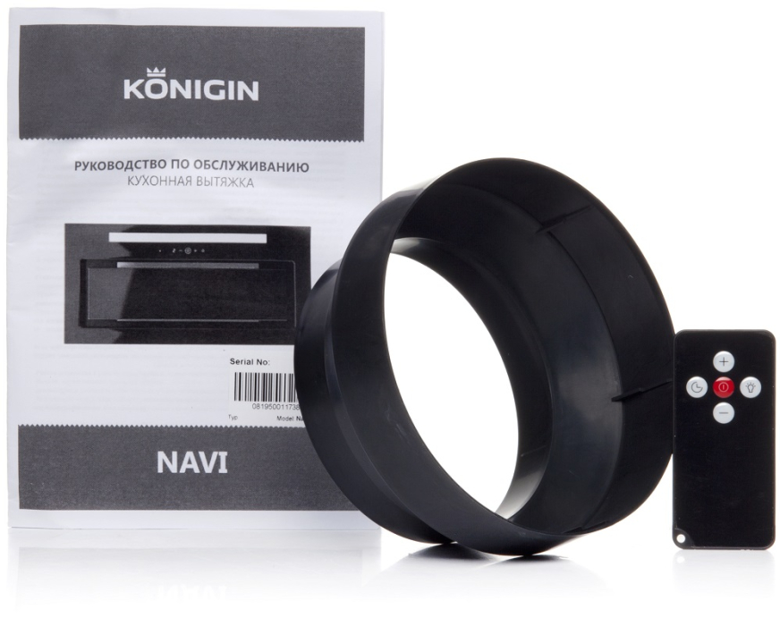 Вытяжки, Кухонная вытяжка Navi White Glass 60