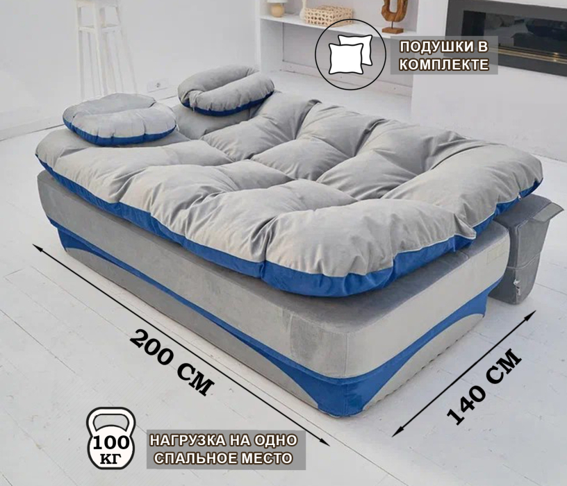 Диваны прямые, Бескаркасный диван-кровать Клиффорд 2000*930 мм велюр