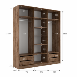 Шкаф-купе Эста 3-х дверный ДСП/Стекла пудра/Доводчик 240х66х240