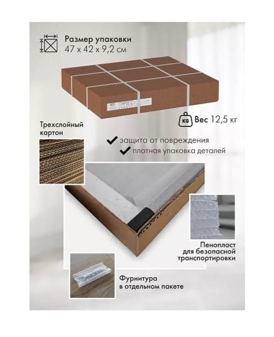 Прикроватные тумбы, Прикроватная тумба Дрим ТП02 ясень браш белый/золото