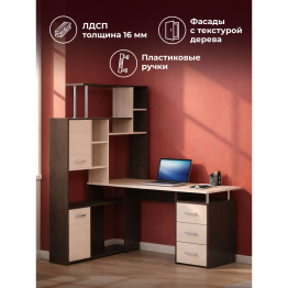 Стол компьютерный КС-15 левый