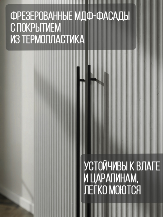 Шкафы распашные, Шкаф распашной 4-створчатый серый корпус сплошная резьба