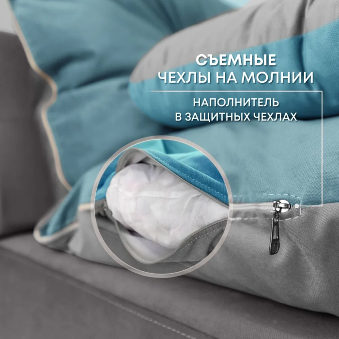 Диваны прямые, Бескаркасный диван-кровать Клиффорд 2000*930 мм велюр