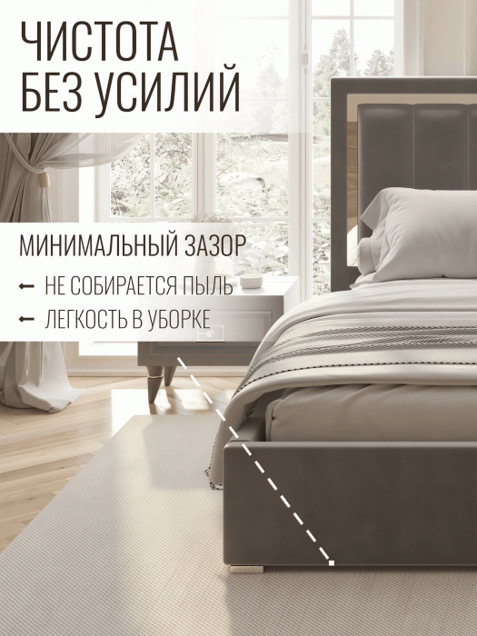 Мягкая кровать, Кровать Валенсия с подъемным механизмом 180х200 см велюр, серебро