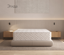 Другие размеры, Матрас DreamLine Эгида 1500x1900