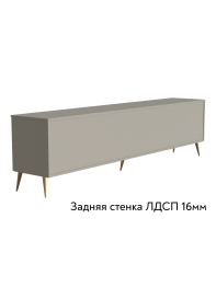 Тумба ТВ Оливия ОЛ-05