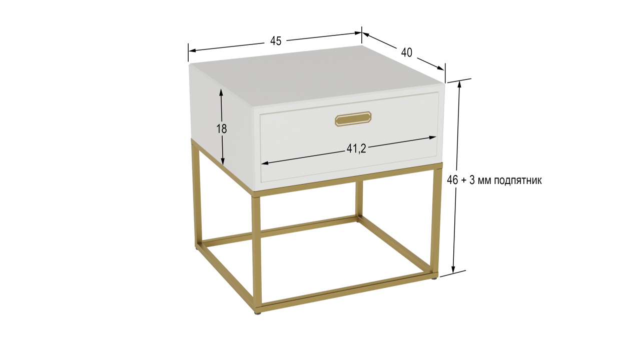 Прикроватные тумбы, Прикроватная тумба Дрим ТП02 ясень браш белый/золото