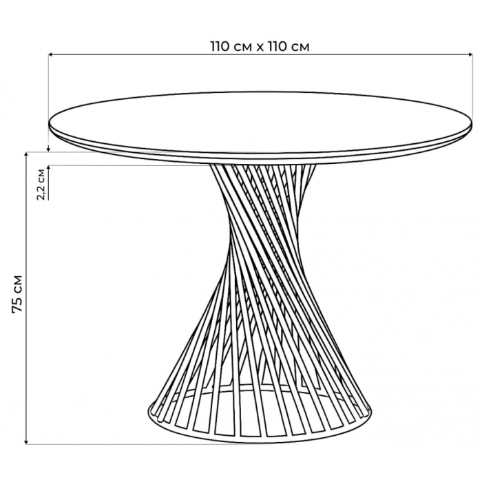 Обеденные столы, Керамический стол Вивиен 110 (чёрная нога)