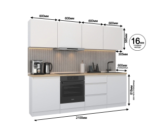Кухонный гарнитур Леон прямой 240 см, белый