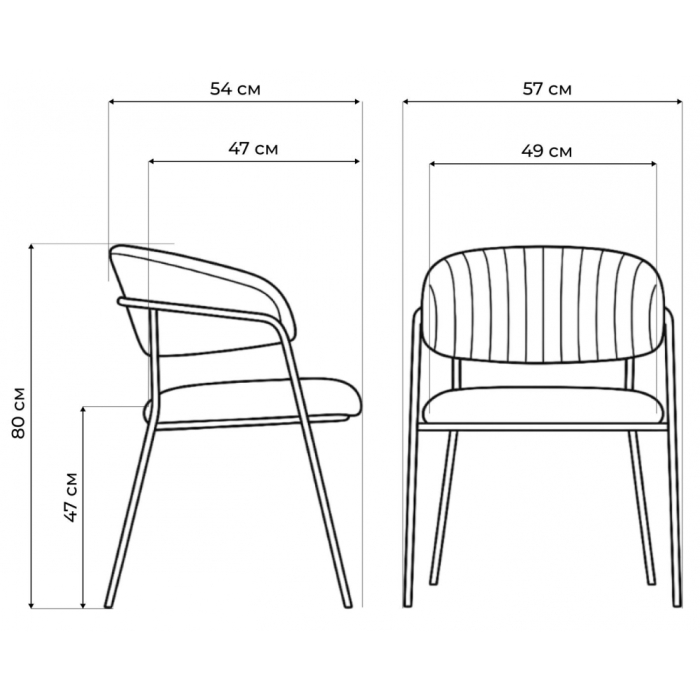 Стулья, Стул Kamelia gold