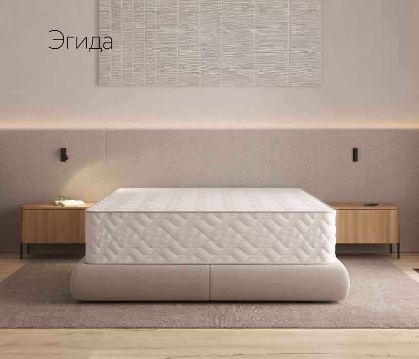 Другие размеры, Матрас DreamLine Эгида 1200x1900