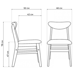 Деревянный стул Okava